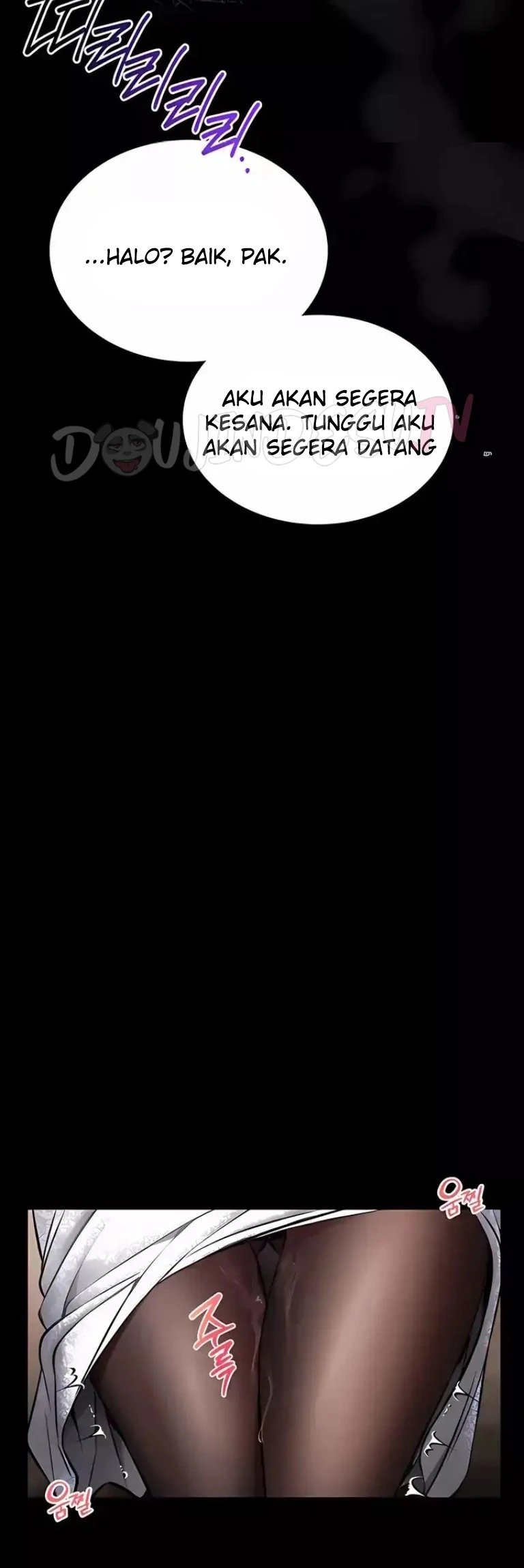 I Will Teach You Self Defense - Page 52